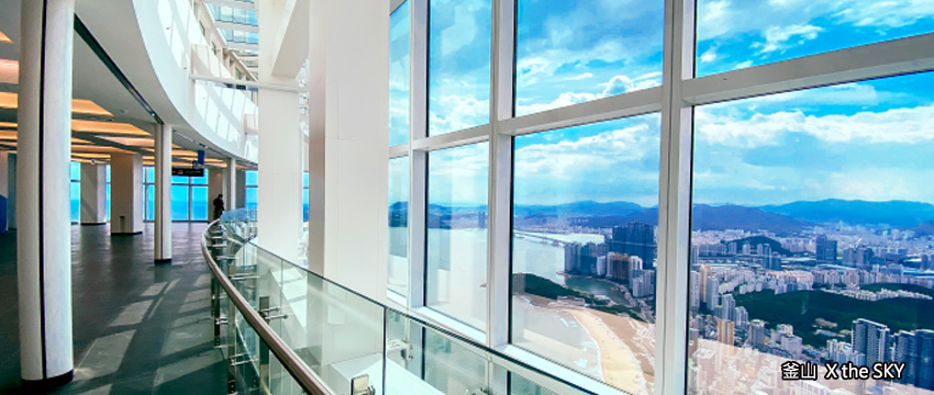 釜山X The Sky摩天樓